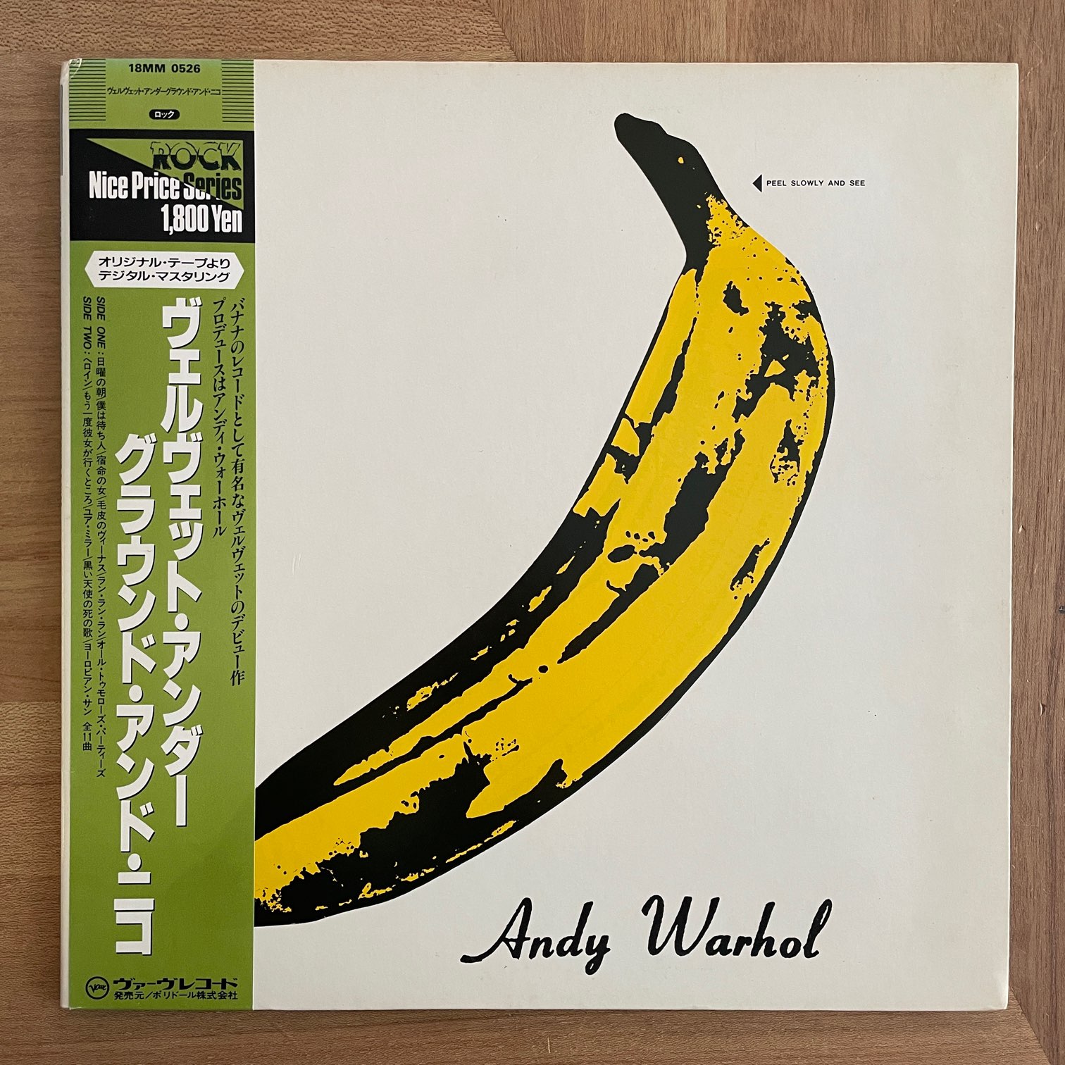 Velvet Underground Nico Recordshop Gg