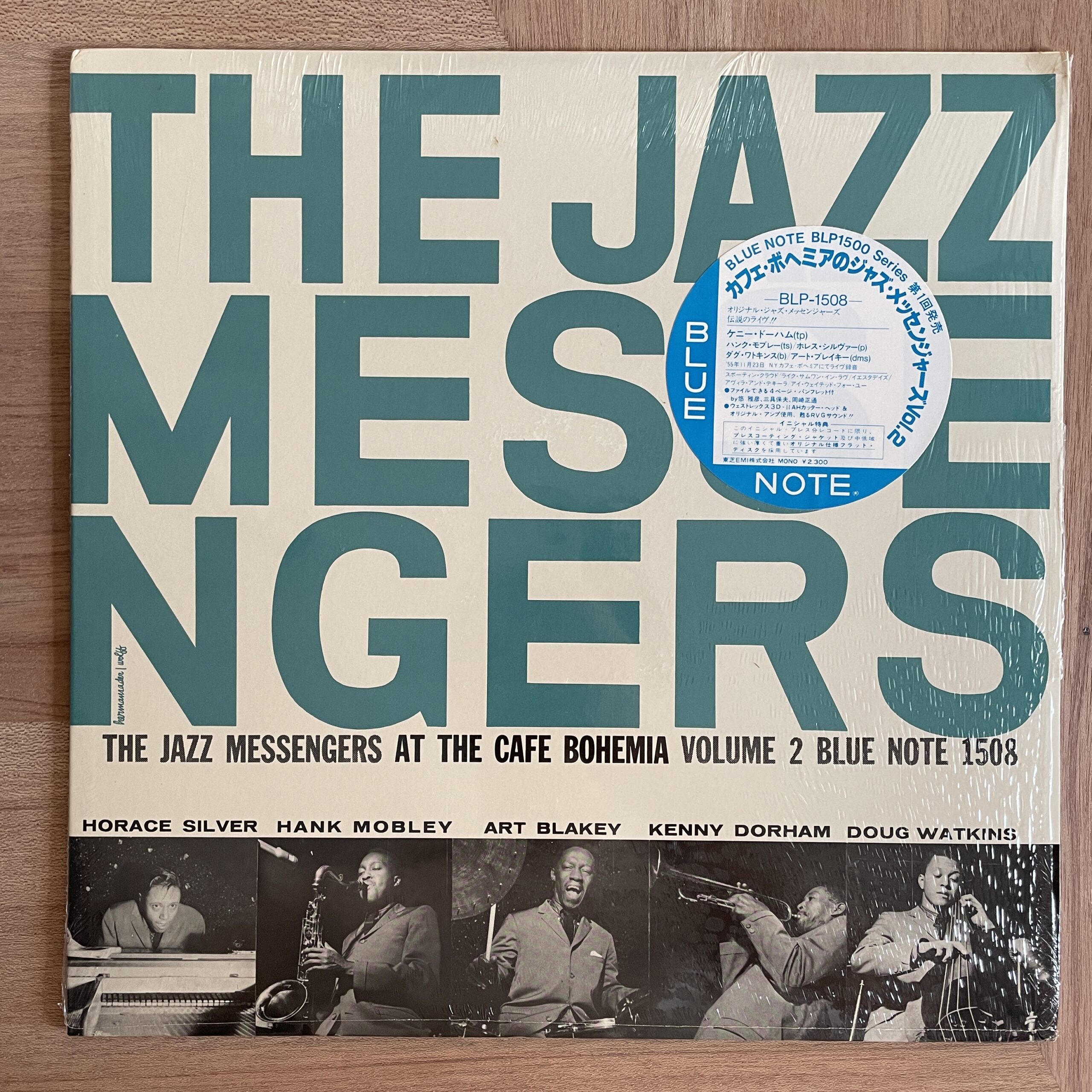 ジャズレコード The Jazz Messengers at The Cafe… | paymentsway.co