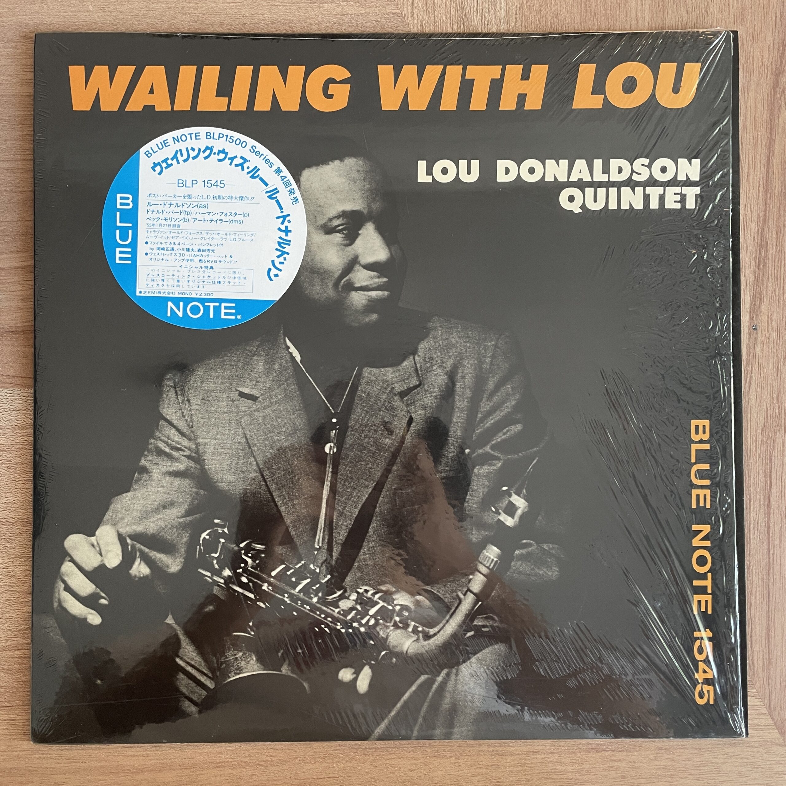 女性に人気！ LP Lou Note LOU VINYL DONALDSON SWING Blues AND SOUL 