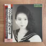 竹内まりや / VARIETY / ヴァラエティ | RECORDSHOP GG