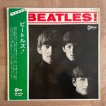 The Beatles – Meet The Beatles! – Vinyl (LP, Album + 2 more), 1973  [r3597917] | Discogs