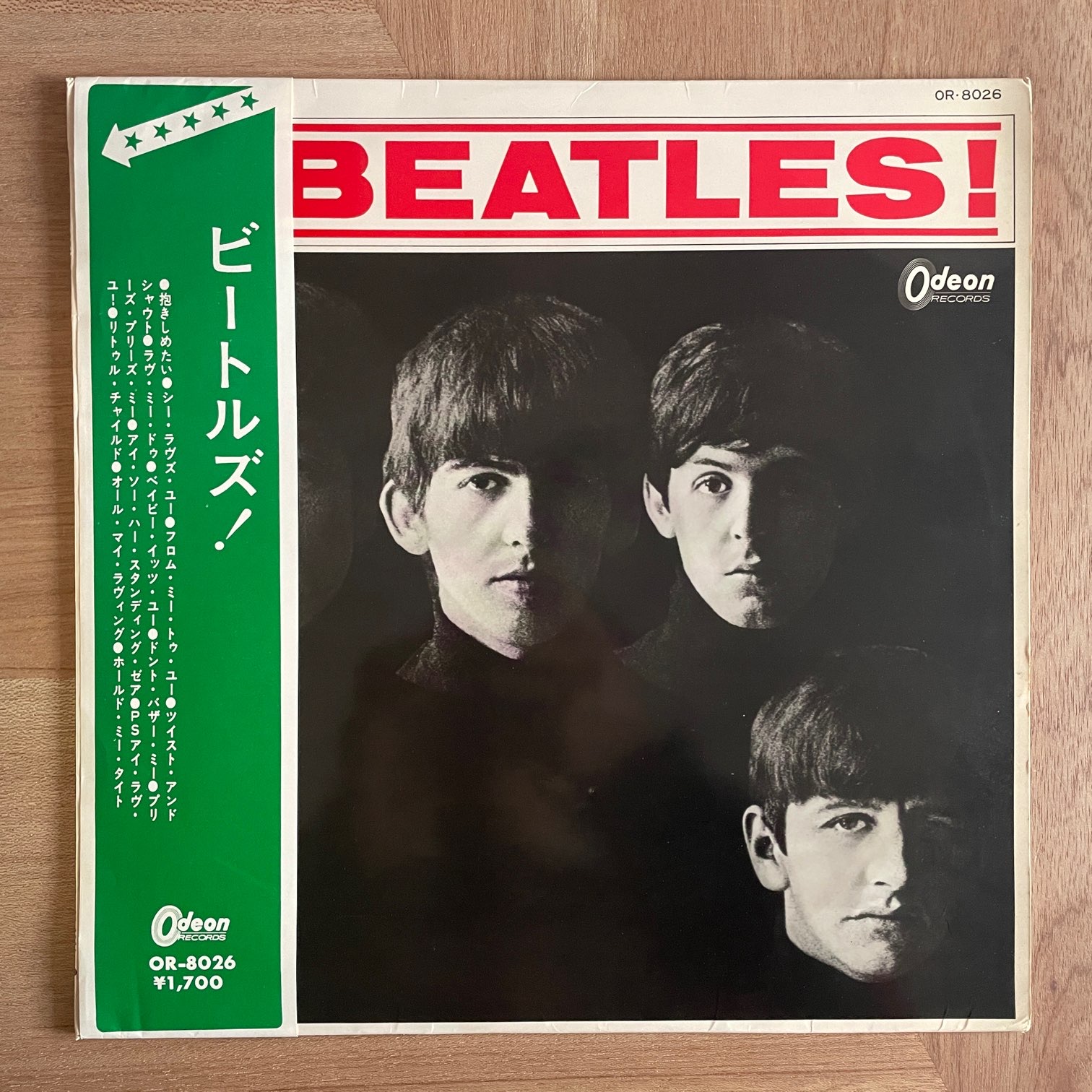 BEATLES / MEET THE BEATLES | RECORDSHOP GG