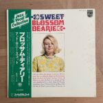 BLOSSOM DEARIE / SWEET BLOSSOM DEARIE | RECORDSHOP GG