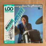 LDC-1041 小津昌彦 Dolphin Dance マト1A/1B Jazz 4_IMG_4559-150x150.jpg