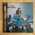 ヒルビリー・バップス / HILLBILLY BOPS / PUBLIC MENU | RECORDSHOP GG