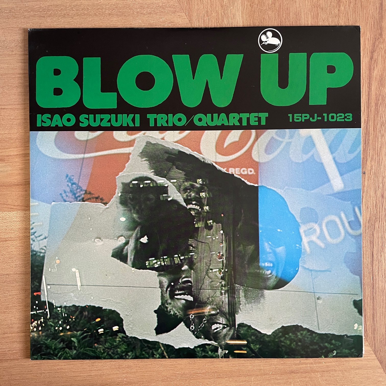 アウトレット商品 Blow up 鈴木勲 レコード - レコード