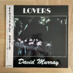 DAVID MURRAY / LOVERS | RECORDSHOP GG