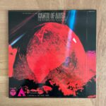 送料0円】新品☆和モノ2023年復刻黒盤！宮間利之 & ニュー