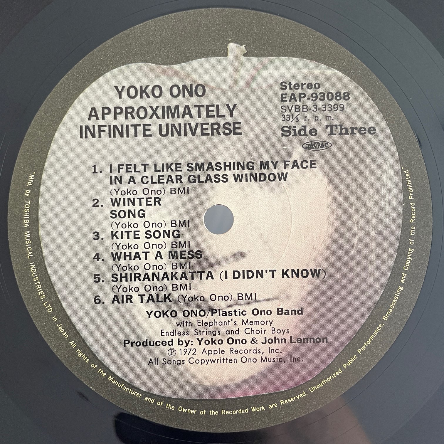 YOKO ONO / APPROXIMATELY INFINITE UNIVERSE / ヨーコ・オノ / 無限の 