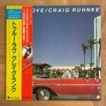 CRAIG RUHNKE / TRUE LOVE / SUX-243-V JP ORIG. 日本オンリーリリース