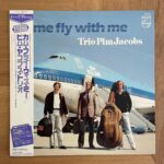 [レコード] Come fly with me Pim Jacobs LP OTctNjc4Mi5qcGVn.jpeg