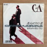 CHAGE & ASUKA / チャゲ＆飛鳥 / 恋人はワイン色 | RECORDSHOP GG