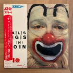 TINY KLASH Low Anniversary Clown【みっつん様】 60s Vintage Mattel BOZO the Clown Doll W/BOX (T377) - 2000toys