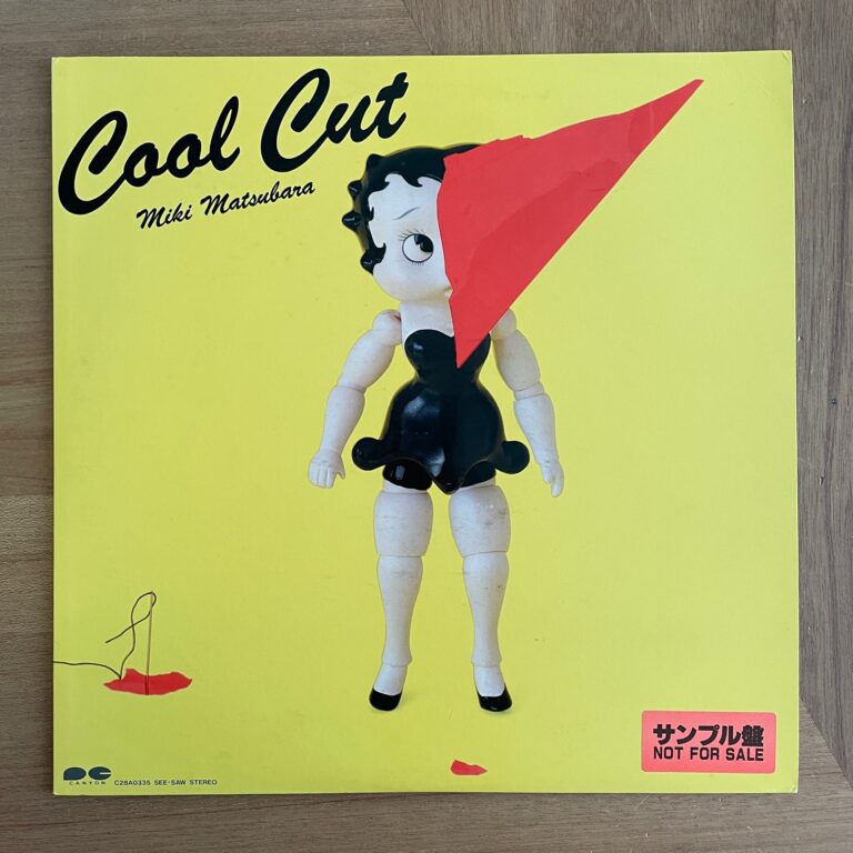 4111