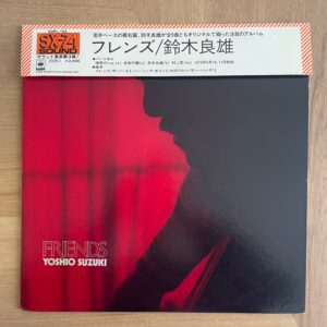 レア盤（1万円以上） | RECORDSHOP GG