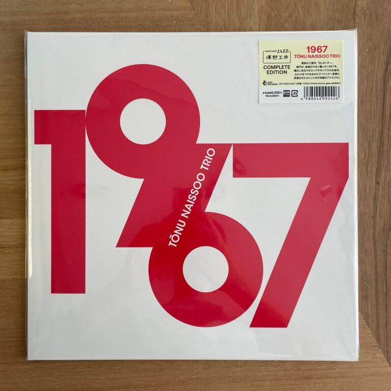 4121