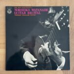 渡辺範彦 / GUITAR RECITAL | RECORDSHOP GG