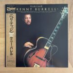 ケニー・バレル(レコード)５枚 KENNY BURRELL / HERITAGE | RECORDSHOP GG