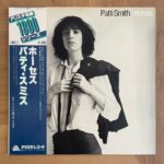 帯付国内盤Patti Smith Group Easter パティスミス Patti Smith Group パティ・スミス / Easter | 中古レコード通販