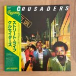 CRUSADERS / STREET LIFE | RECORDSHOP GG