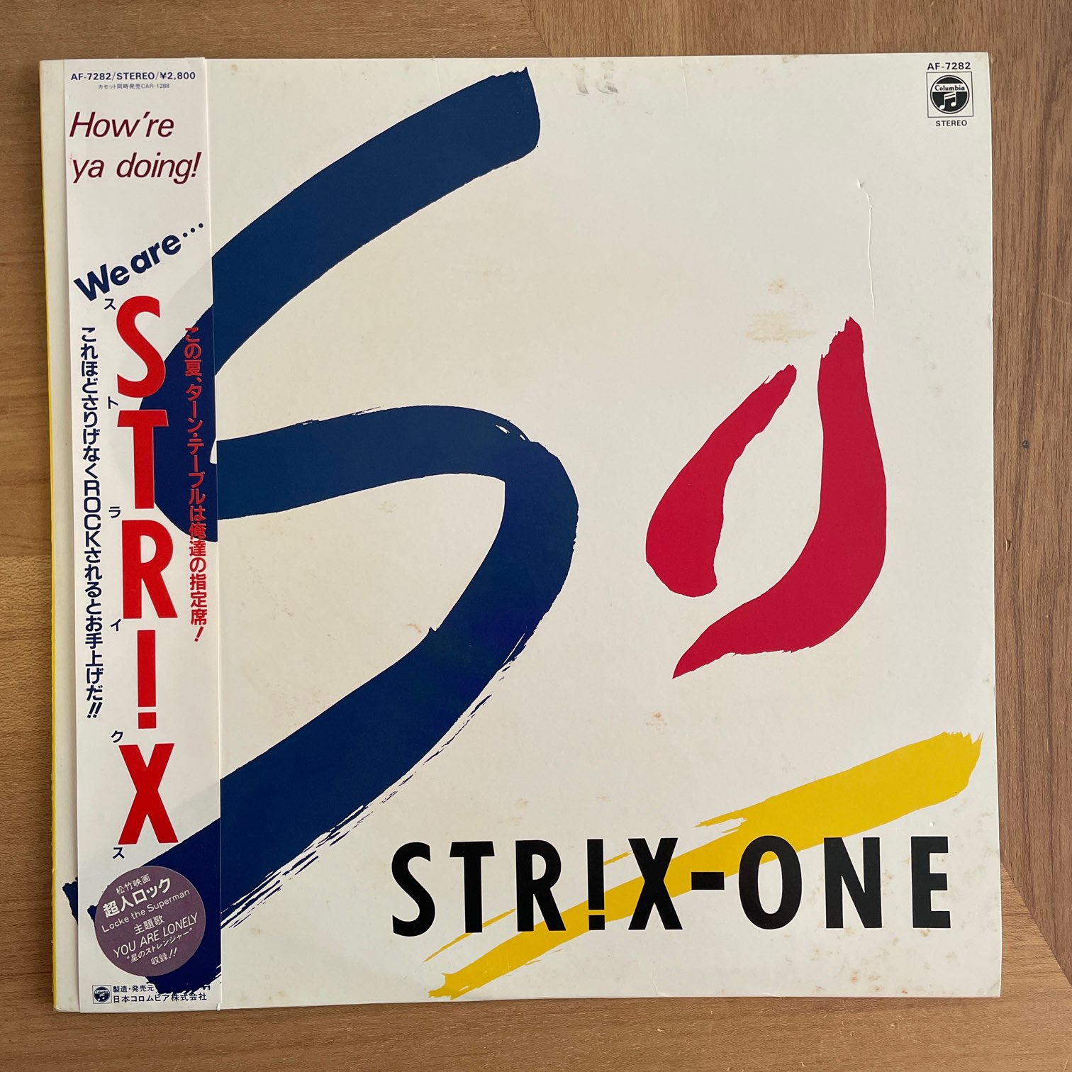 STR!X / STR!X-ONE | RECORDSHOP GG