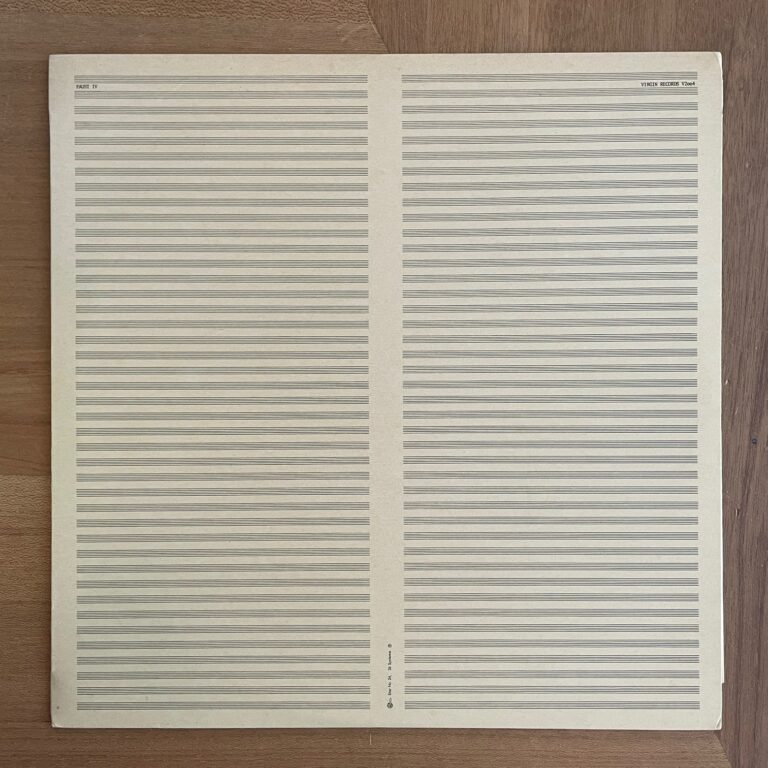 4579