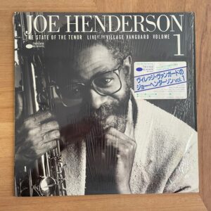JAZZ-US | RECORDSHOP GG