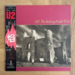 U2 / THE UNFORGETTABLE FIRE | RECORDSHOP GG