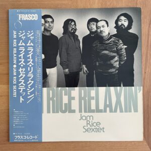 JAZZ-JP | RECORDSHOP GG
