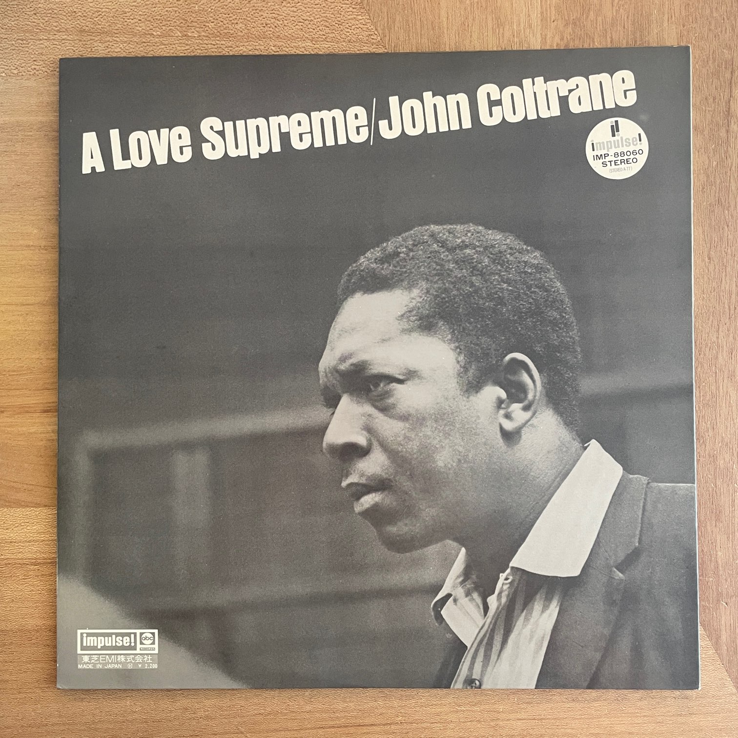 JOHN COLTRANE / LOVE SUPREME | RECORDSHOP GG