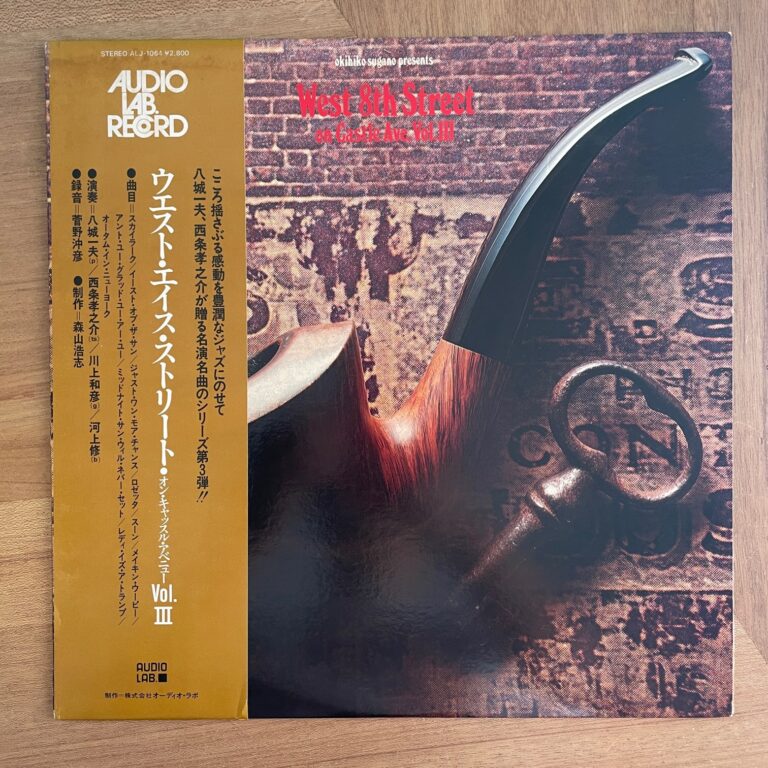 4752