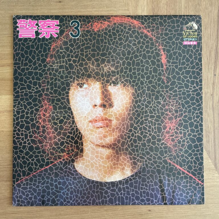 4775