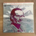 BILL EVANS / ALBUM | RECORDSHOP GG