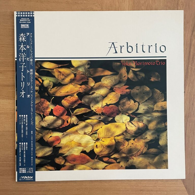 4844