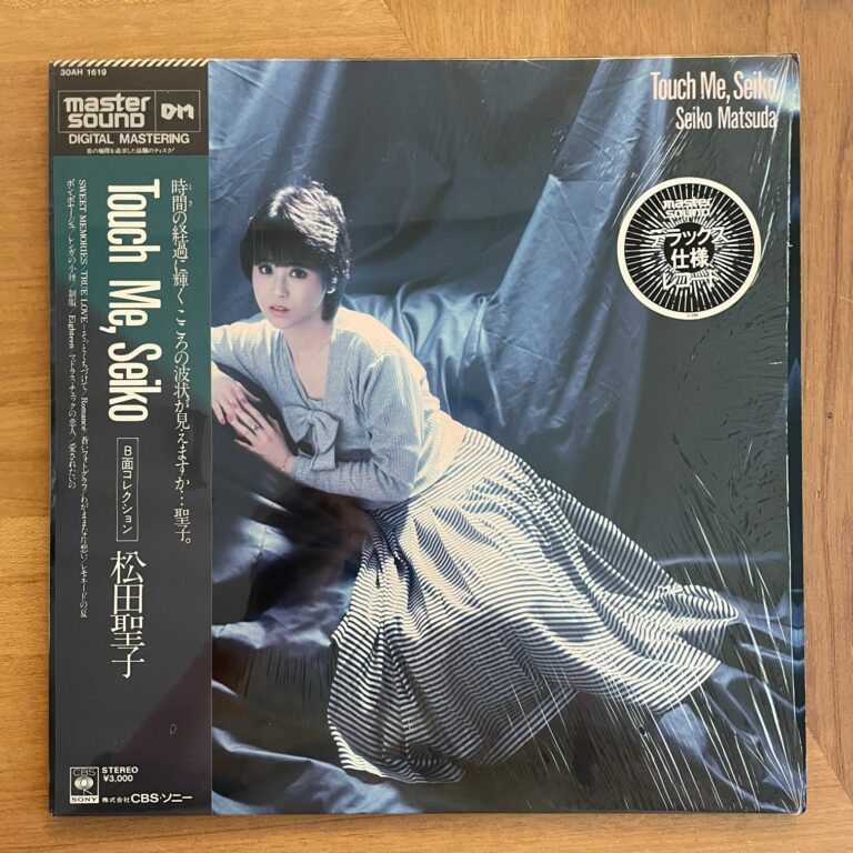 4854