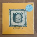 たま　さんだる　レコード たま / さんだる | RECORDSHOP GG