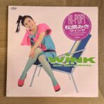 松原みき WINK アナログレコード新品未使用 松原みき ウィンク - メルカリ