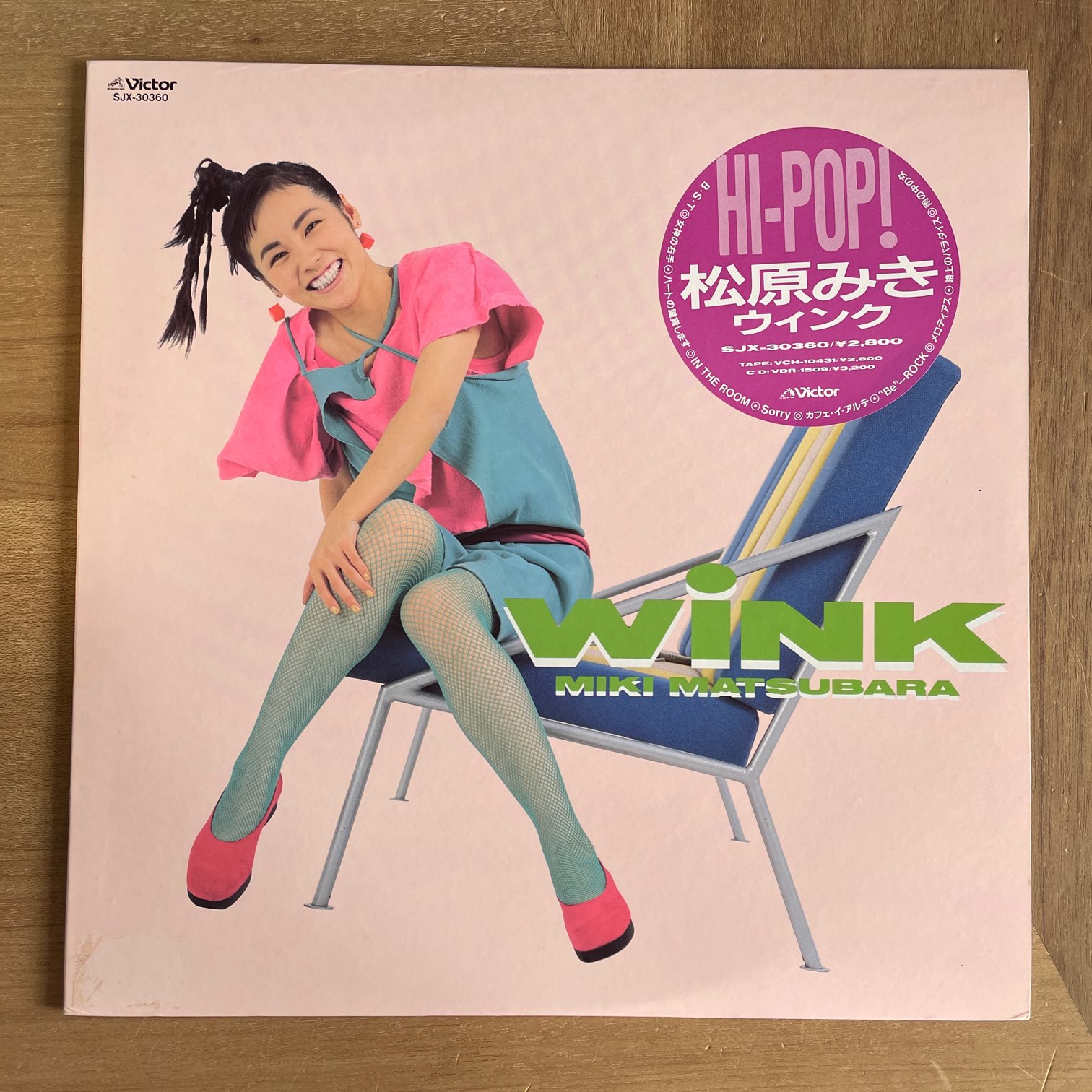 松原みき / WINK | RECORDSHOP GG
