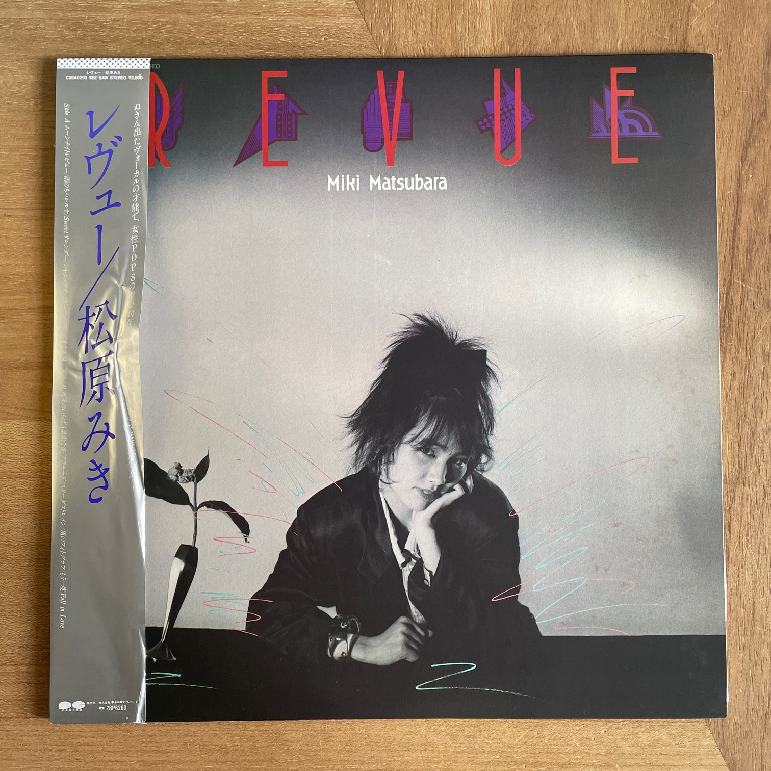 松原みき / REVUE | RECORDSHOP GG