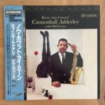 CANNONBALL ADDERLEY WITH BILL EVANS / KNOW WHAT I MEAN
