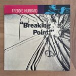 FREDDIE HUBBARD / BREAKING POINT! | RECORDSHOP GG