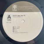 6051