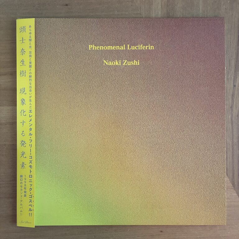 6727
